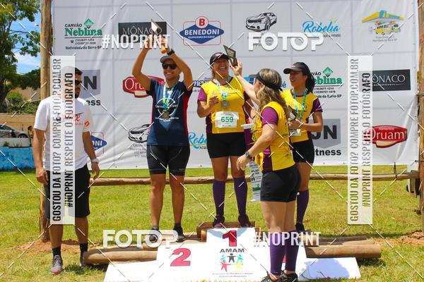 Buy your photos of the eventVII Corrida Jernimo Gomez Villarino on Fotop