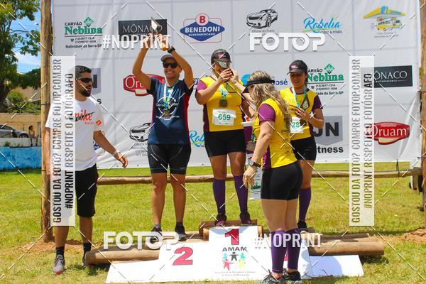 Buy your photos of the eventVII Corrida Jernimo Gomez Villarino on Fotop