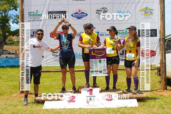 Buy your photos of the eventVII Corrida Jernimo Gomez Villarino on Fotop
