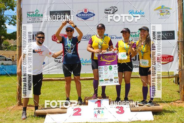 Buy your photos of the eventVII Corrida Jernimo Gomez Villarino on Fotop
