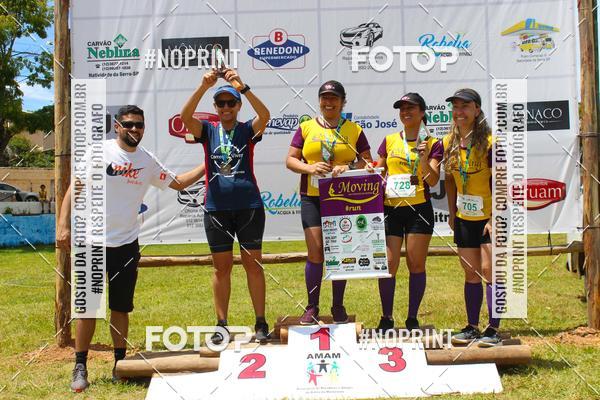 Buy your photos of the eventVII Corrida Jernimo Gomez Villarino on Fotop