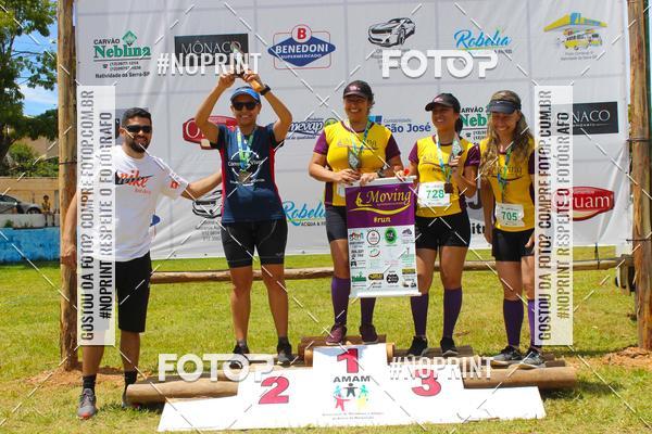 Buy your photos of the eventVII Corrida Jernimo Gomez Villarino on Fotop