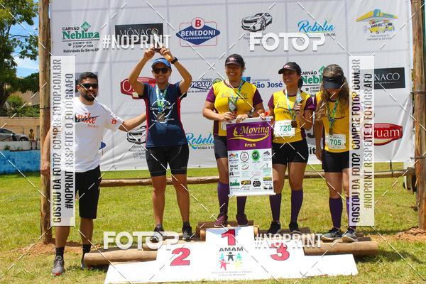 Buy your photos of the eventVII Corrida Jernimo Gomez Villarino on Fotop