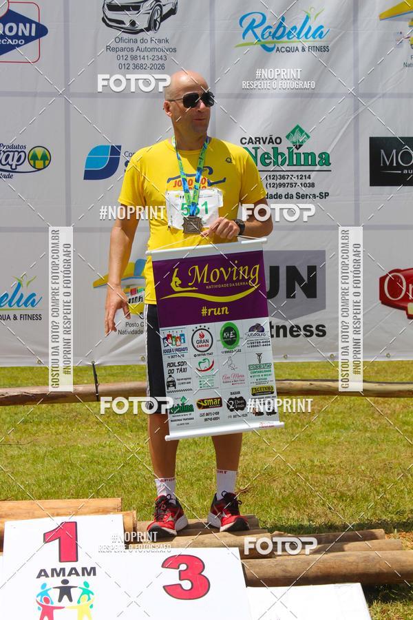 Buy your photos of the eventVII Corrida Jernimo Gomez Villarino on Fotop
