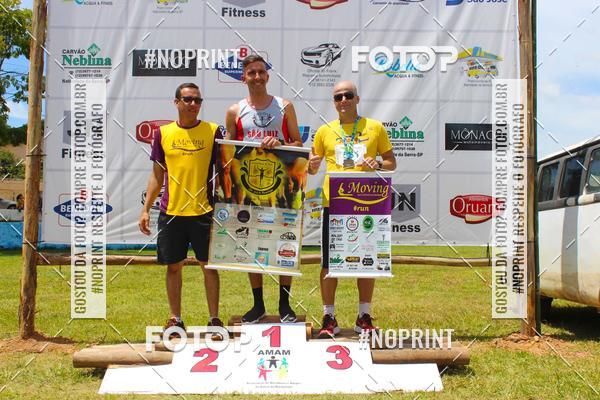 Buy your photos of the eventVII Corrida Jernimo Gomez Villarino on Fotop