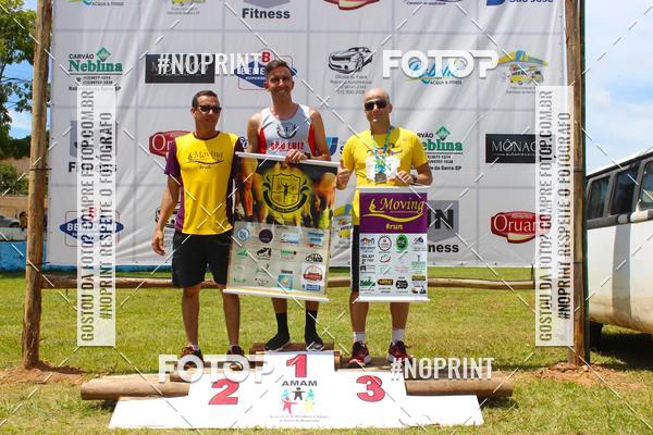 Buy your photos of the eventVII Corrida Jernimo Gomez Villarino on Fotop