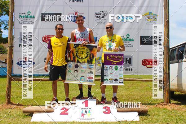 Buy your photos of the eventVII Corrida Jernimo Gomez Villarino on Fotop