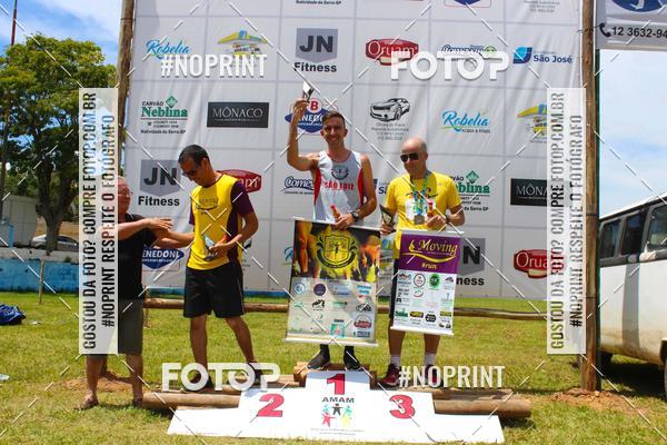 Buy your photos of the eventVII Corrida Jernimo Gomez Villarino on Fotop