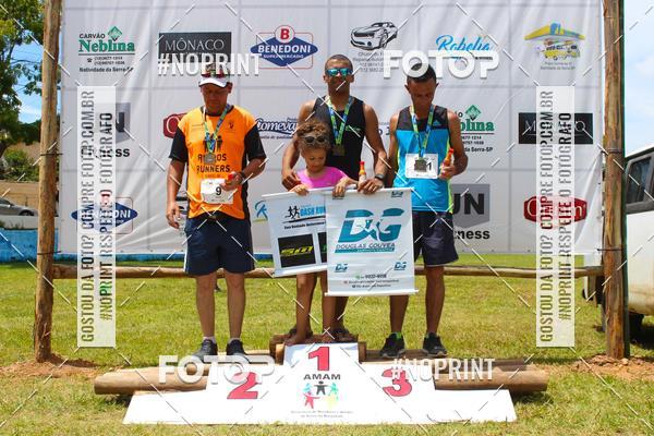 Buy your photos of the eventVII Corrida Jernimo Gomez Villarino on Fotop