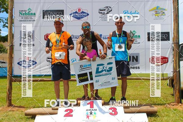 Buy your photos of the eventVII Corrida Jernimo Gomez Villarino on Fotop