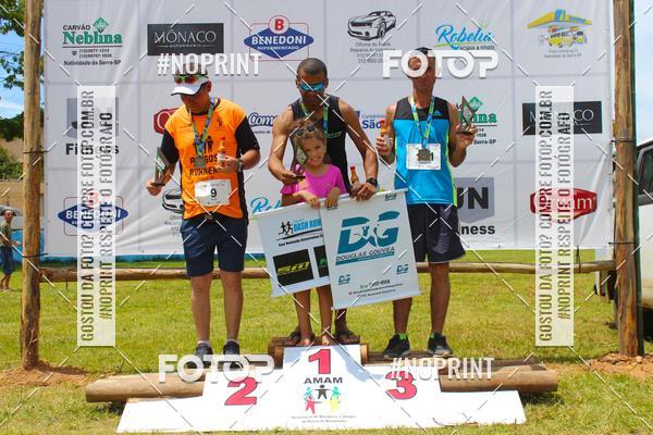 Buy your photos of the eventVII Corrida Jernimo Gomez Villarino on Fotop