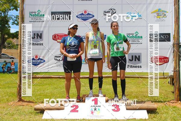 Buy your photos of the eventVII Corrida Jernimo Gomez Villarino on Fotop