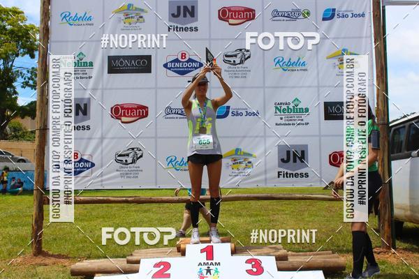 Buy your photos of the eventVII Corrida Jernimo Gomez Villarino on Fotop