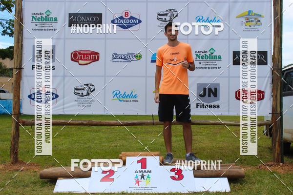 Buy your photos of the eventVII Corrida Jernimo Gomez Villarino on Fotop