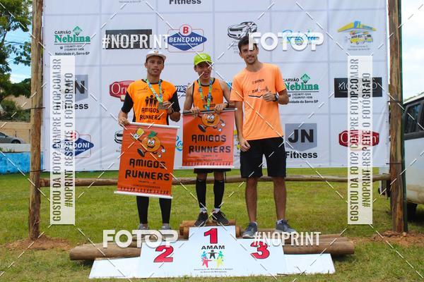 Buy your photos of the eventVII Corrida Jernimo Gomez Villarino on Fotop