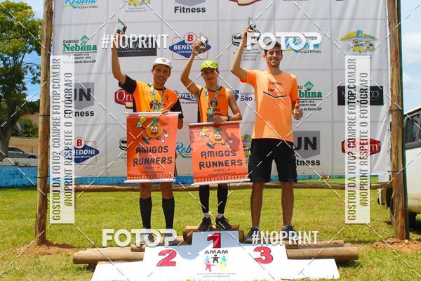 Buy your photos of the eventVII Corrida Jernimo Gomez Villarino on Fotop