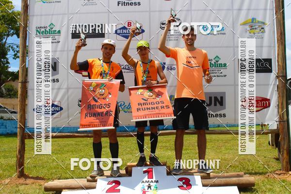 Buy your photos of the eventVII Corrida Jernimo Gomez Villarino on Fotop