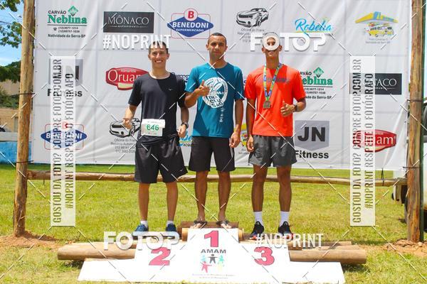 Buy your photos of the eventVII Corrida Jernimo Gomez Villarino on Fotop