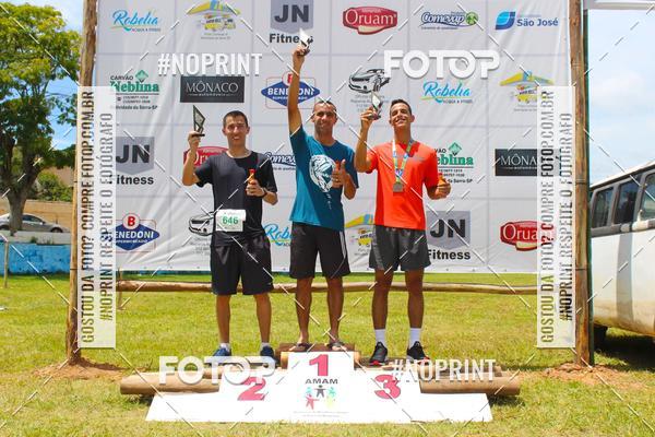 Buy your photos of the eventVII Corrida Jernimo Gomez Villarino on Fotop