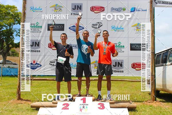 Buy your photos of the eventVII Corrida Jernimo Gomez Villarino on Fotop