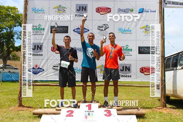 Buy your photos of the eventVII Corrida Jernimo Gomez Villarino on Fotop