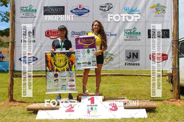 Buy your photos of the eventVII Corrida Jernimo Gomez Villarino on Fotop