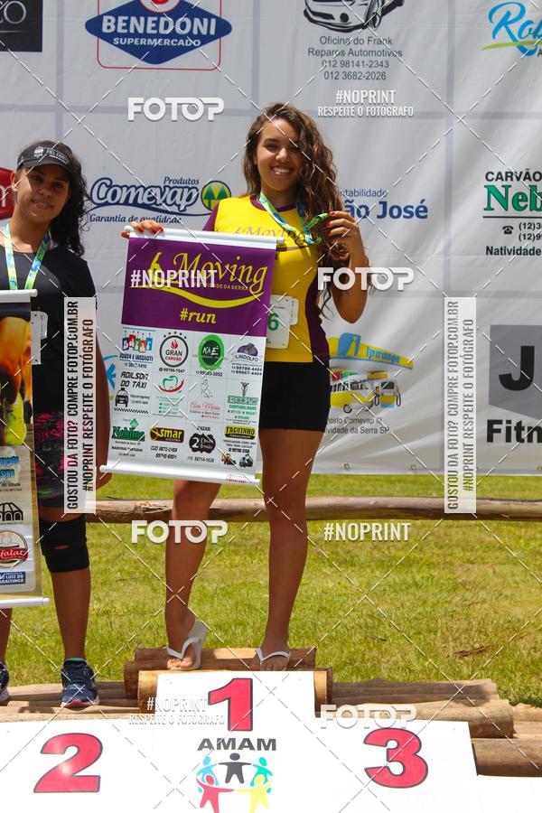 Buy your photos of the eventVII Corrida Jernimo Gomez Villarino on Fotop