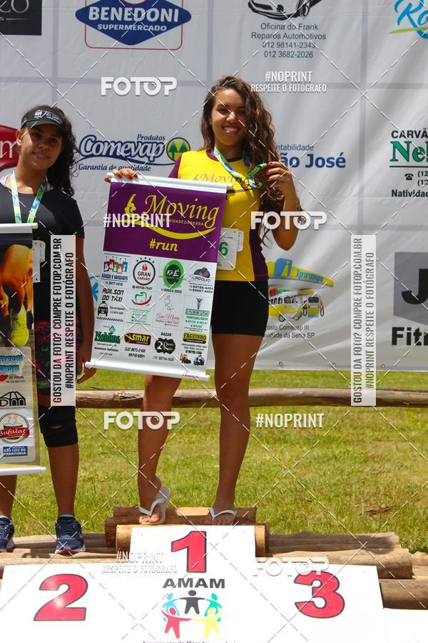 Buy your photos of the eventVII Corrida Jernimo Gomez Villarino on Fotop
