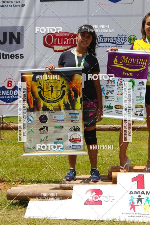 Buy your photos of the eventVII Corrida Jernimo Gomez Villarino on Fotop