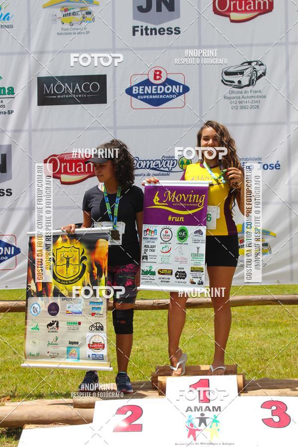 Buy your photos of the eventVII Corrida Jernimo Gomez Villarino on Fotop