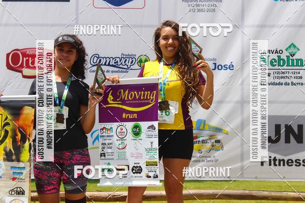 Buy your photos of the eventVII Corrida Jernimo Gomez Villarino on Fotop