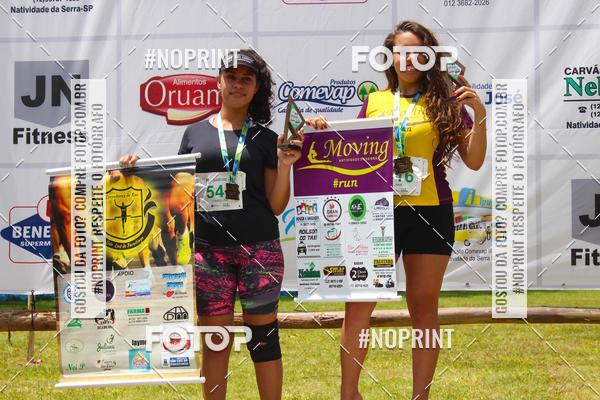 Buy your photos of the eventVII Corrida Jernimo Gomez Villarino on Fotop