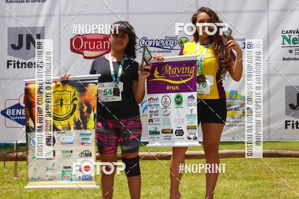 Buy your photos of the eventVII Corrida Jernimo Gomez Villarino on Fotop