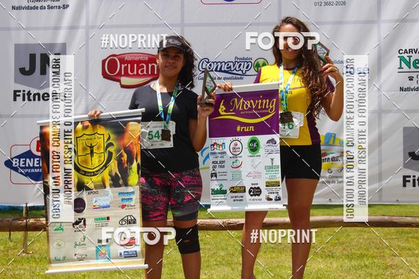 Buy your photos of the eventVII Corrida Jernimo Gomez Villarino on Fotop