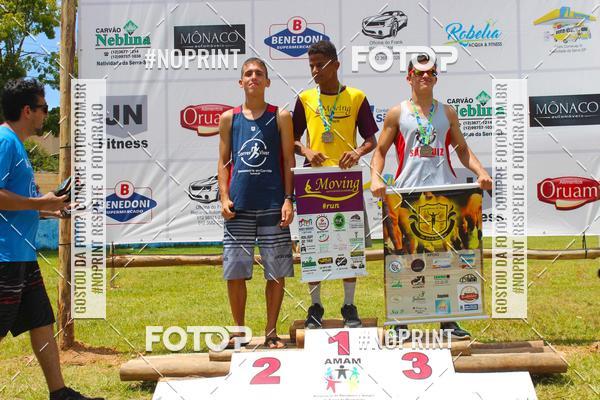 Buy your photos of the eventVII Corrida Jernimo Gomez Villarino on Fotop