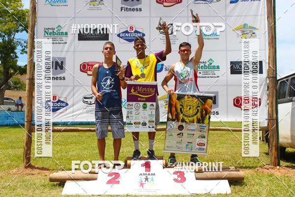 Buy your photos of the eventVII Corrida Jernimo Gomez Villarino on Fotop