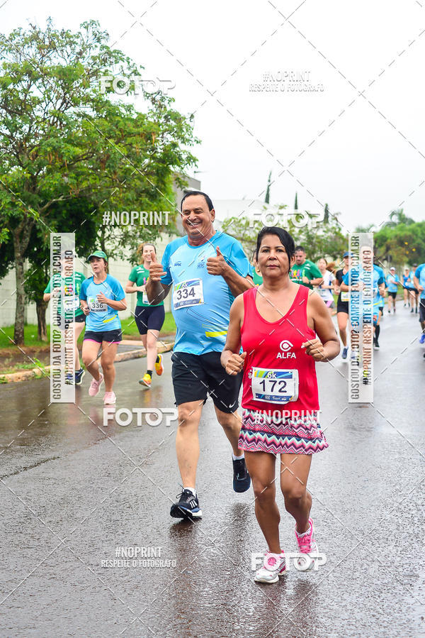 Achetez vos photos de l'vnementCircuito Sesc de corrida - 22 Etapa Campo Mouro sur Fotop