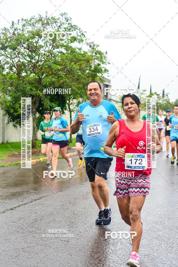 Achetez vos photos de l'vnementCircuito Sesc de corrida - 22 Etapa Campo Mouro sur Fotop