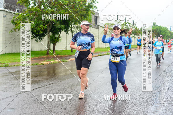 Buy your photos of the eventCircuito Sesc de corrida - 22 Etapa Campo Mouro on Fotop