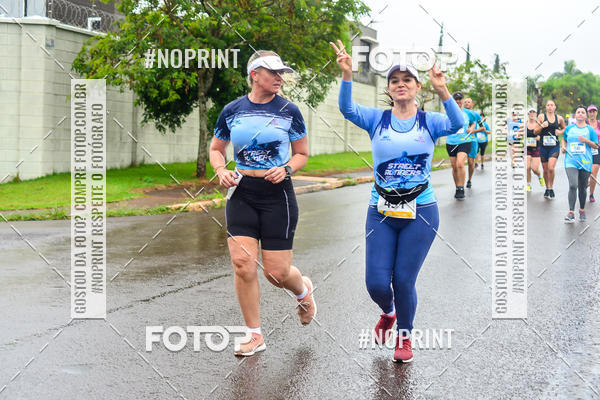 Achetez vos photos de l'vnementCircuito Sesc de corrida - 22 Etapa Campo Mouro sur Fotop