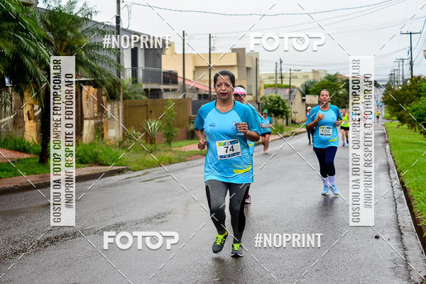 Compra tus fotos del eventoCircuito Sesc de corrida - 22 Etapa Campo Mouro En Fotop