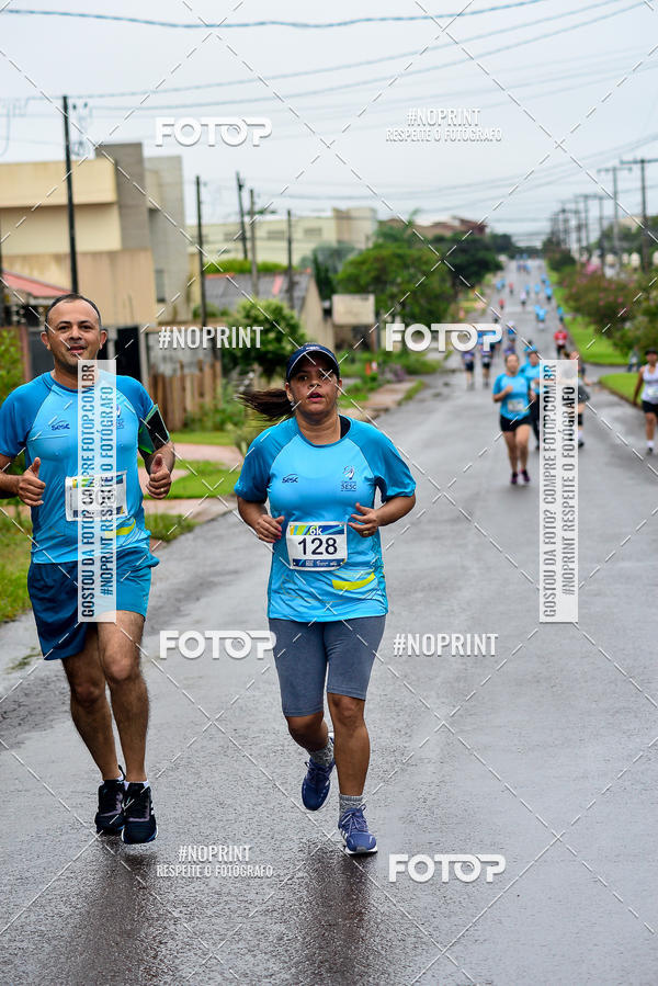 Achetez vos photos de l'vnementCircuito Sesc de corrida - 22 Etapa Campo Mouro sur Fotop
