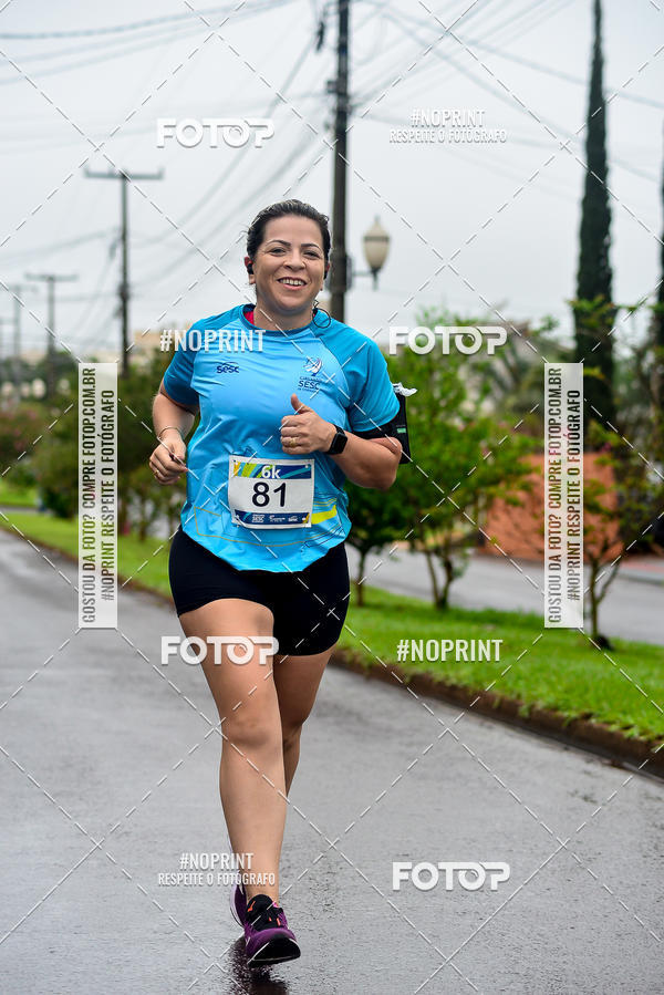 Achetez vos photos de l'vnementCircuito Sesc de corrida - 22 Etapa Campo Mouro sur Fotop
