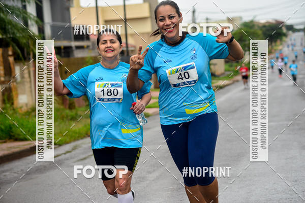 Achetez vos photos de l'vnementCircuito Sesc de corrida - 22 Etapa Campo Mouro sur Fotop