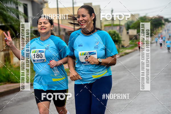 Achetez vos photos de l'vnementCircuito Sesc de corrida - 22 Etapa Campo Mouro sur Fotop