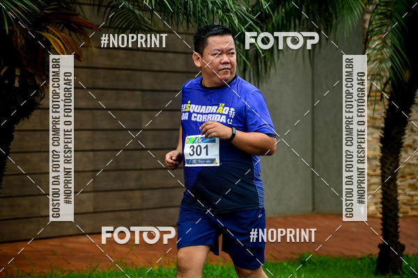 Achetez vos photos de l'vnementCircuito Sesc de corrida - 22 Etapa Campo Mouro sur Fotop
