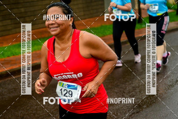 Achetez vos photos de l'vnementCircuito Sesc de corrida - 22 Etapa Campo Mouro sur Fotop