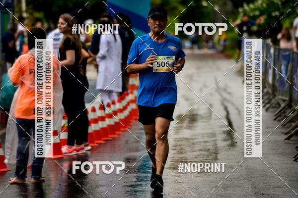 Achetez vos photos de l'vnementCircuito Sesc de corrida - 22 Etapa Campo Mouro sur Fotop