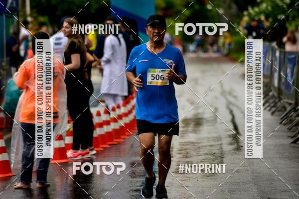 Achetez vos photos de l'vnementCircuito Sesc de corrida - 22 Etapa Campo Mouro sur Fotop