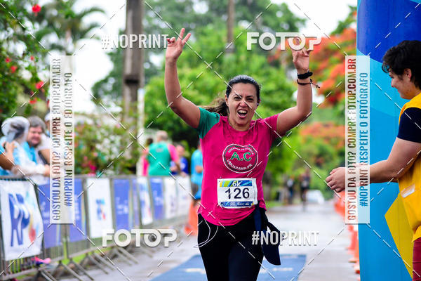 Achetez vos photos de l'vnementCircuito Sesc de corrida - 22 Etapa Campo Mouro sur Fotop